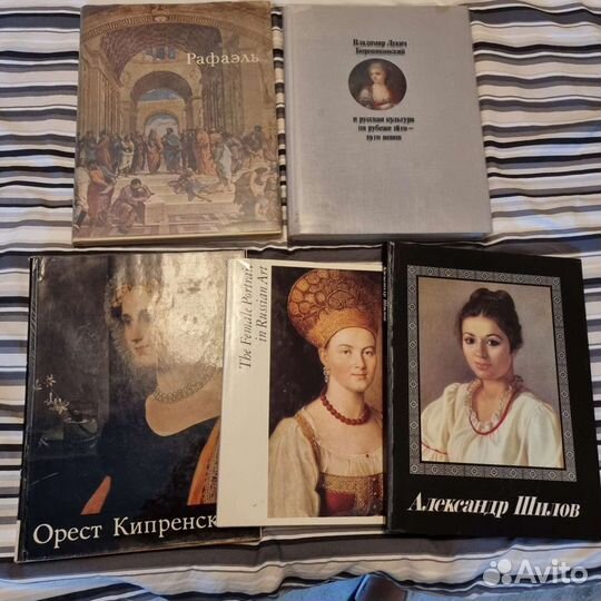 Александр Шилов. Живопись, графика. 1979