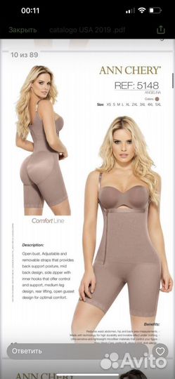 Ann chery корсет