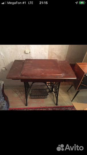 Швейная машина «Госшвеймашина»