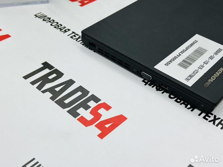 Lenovo ThinkPad 13.3