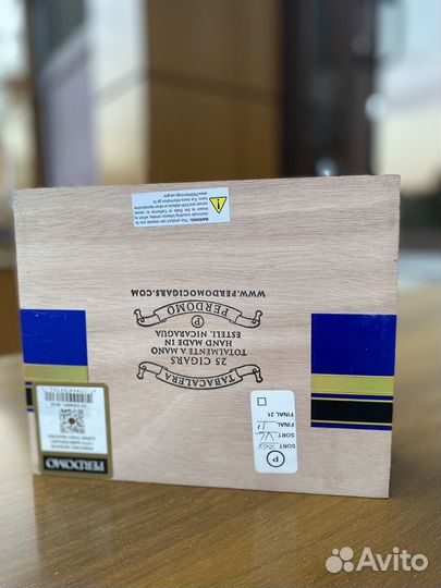 Коробка от сигар