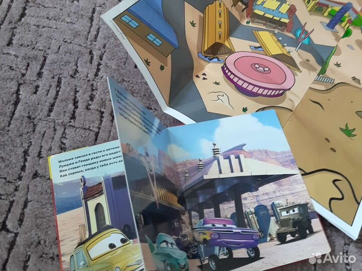 Игры и игрушки из макдака по 50