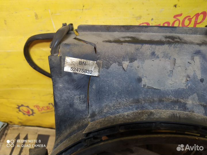 Вентилятор радиатора кондиционера Opel Vectra B