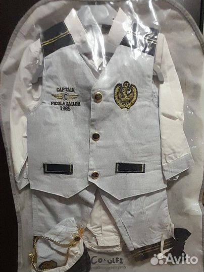 Костюм для мальчика