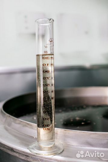 Эфирные масла от производителя оптом Симферополь