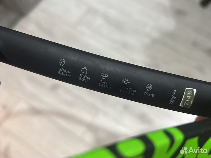 Ракетка для большого тенниса wilson blade 98