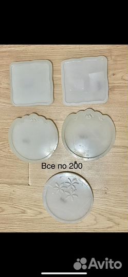 Силиконовые молды