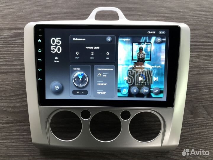 Магнитола Ford Focus 2 Teyes X1 2/32 DSP