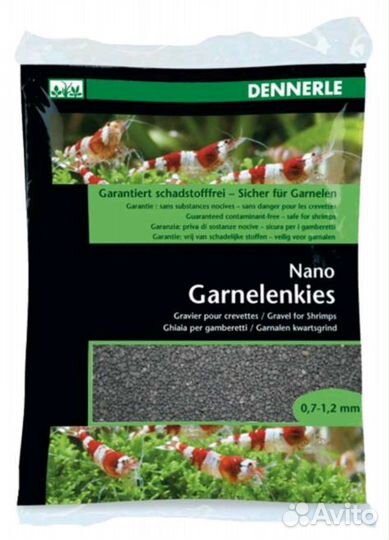 Аквариумный грунт Dennerle nano Sulawesi black