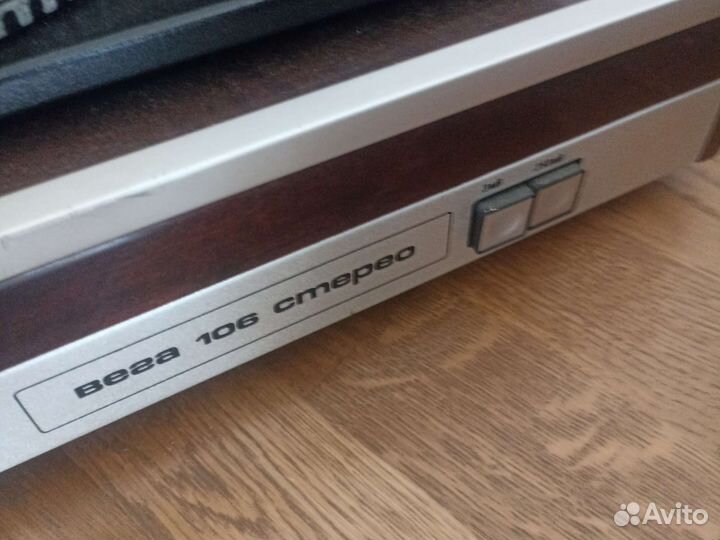 Проигрыватель винила вега 106