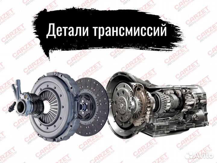 4854029015 G32239L Стойка амортизаторная lynxauto