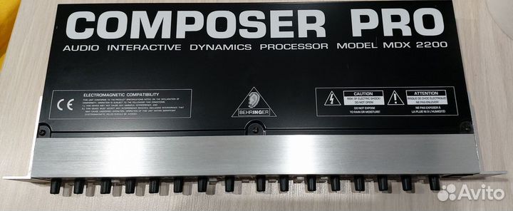 Behringer MDX 2200 Composer Pro