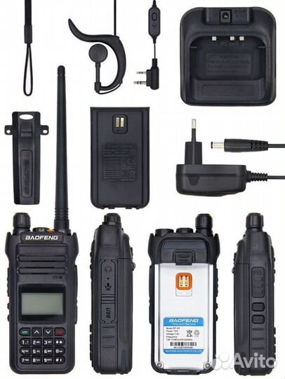 Новая рация, до 15 км, Baofeng BF-H5