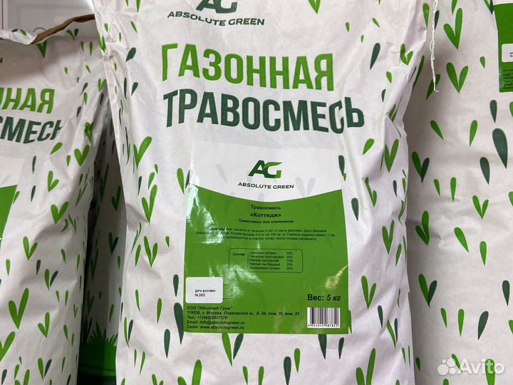 Газон газонная Трава Коттедж (универсал) 5 кг