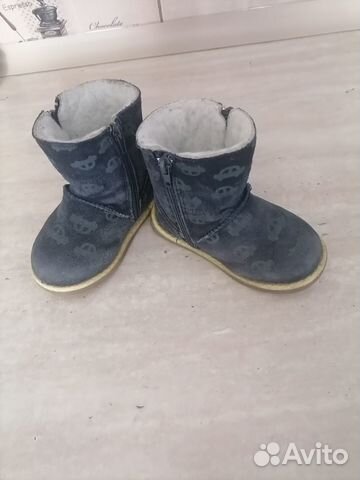 Сапожки детские зимние 25 размер