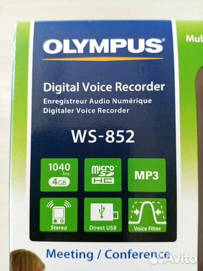Цифровой диктофон Olimpus WS-852
