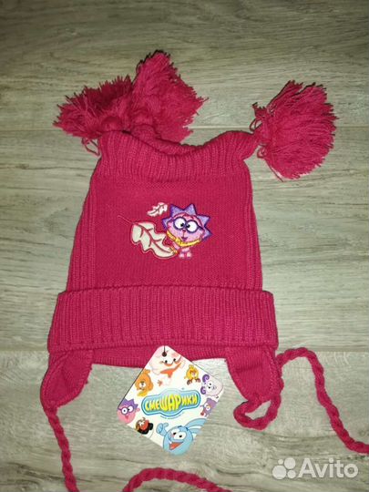 Шапки для девочек новые, Смешарики. разные