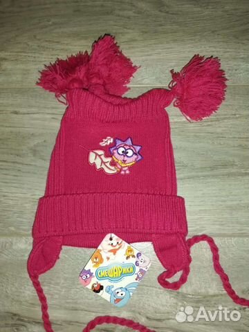 Шапки для девочек новые, Смешарики. разные