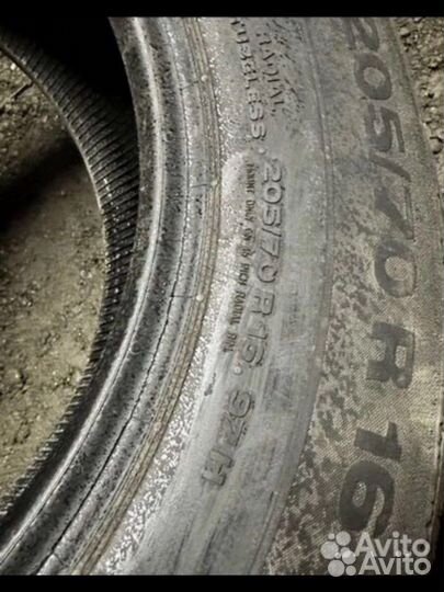 Continental ContiPremiumContact 2 205/70 R16