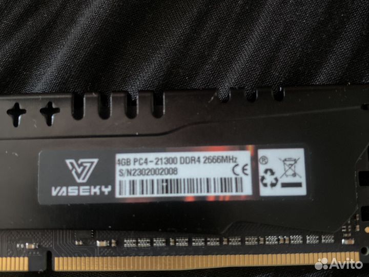 Оперативная память ddr 4 gb
