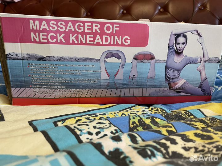 Массажер для шеи и плеч