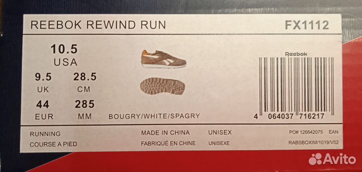 Мужские кроссовки reebok