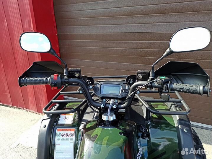 Квадроцикл promax ATV 250 PRO