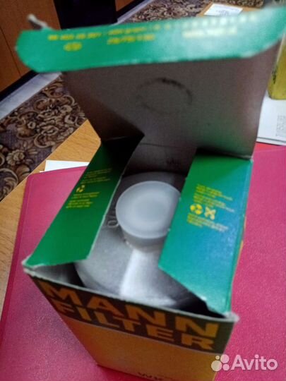 Фильтр топливный audi/VW