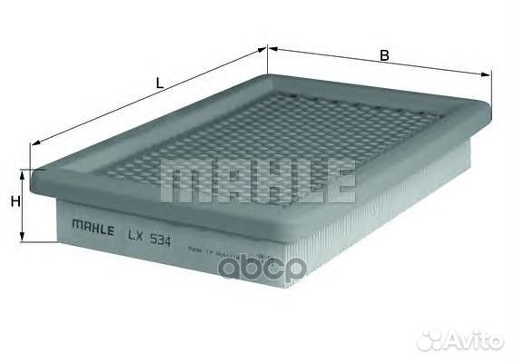 Фильтр воздушный mazda: 323 C V 94-98, 323 F V