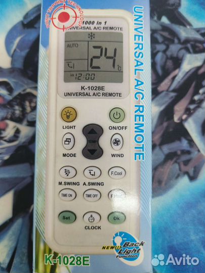 Пульт для кондиционера универсальный 1000 in 1