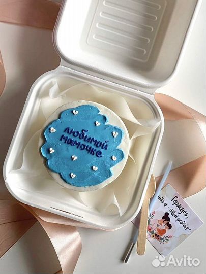 Бенто торт на заказ