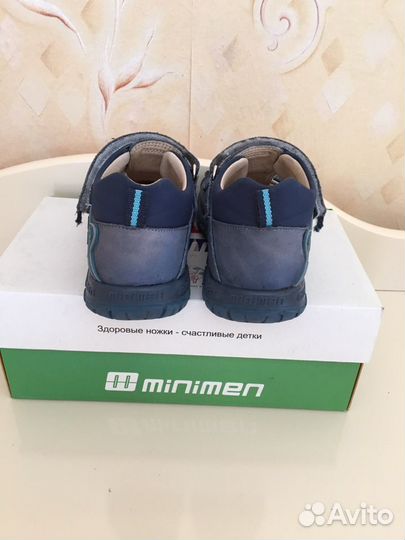 Сандалии ортопедические minimen 33 размер