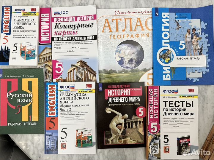 Грамматика английского языка 5 класс