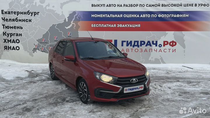 Балка задняя LADA Granta