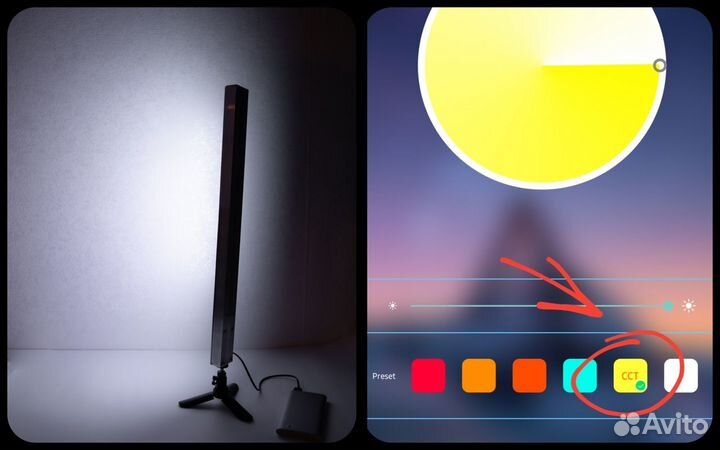 Светодиодный свет, цветная лампа с Bluetooth