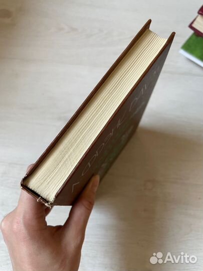 Фрэнк Баум. Волшебная страна