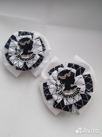 Школьные бантики