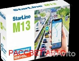 StarLine M13 ECO