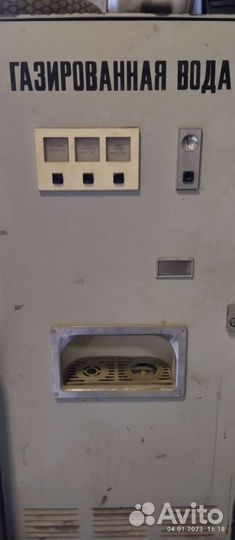 Газировочный аппарат