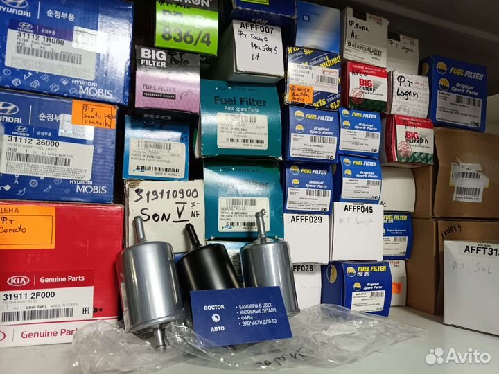 Топливный фильтр Lacetti