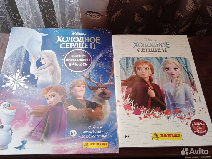 Альбом для наклеек panini