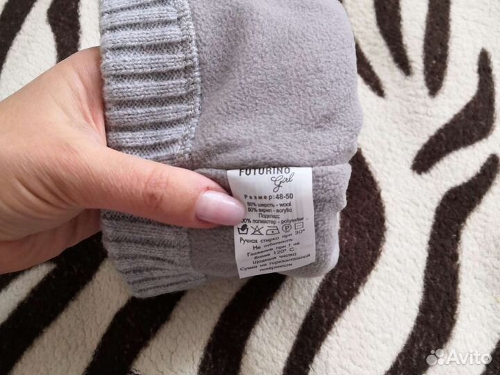 Шапка на флисе