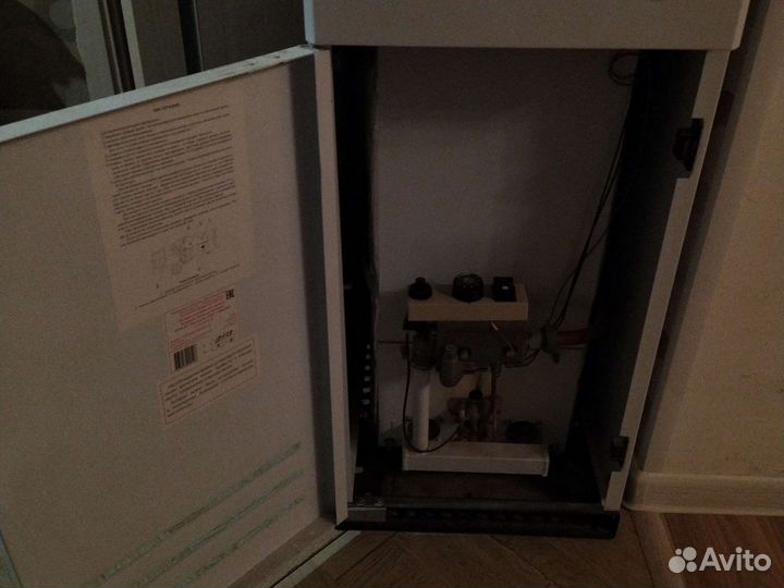 Газовый котел