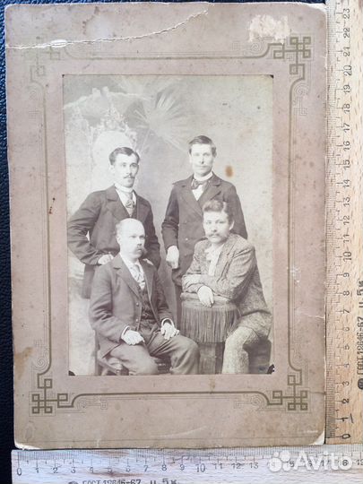 Раритетные фото