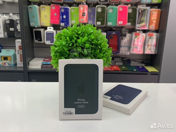 Чехол бумажник magsafe leather 227