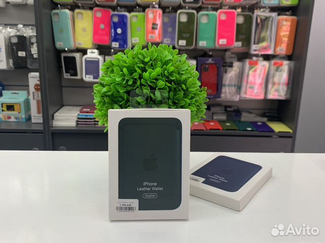 Чехол бумажник magsafe leather 227