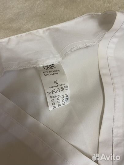 Медицинская одежда