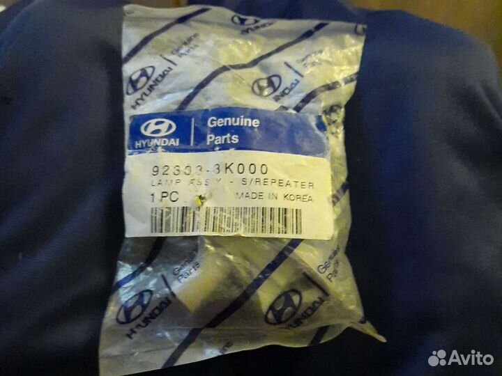 Повторитель указателя поворотов