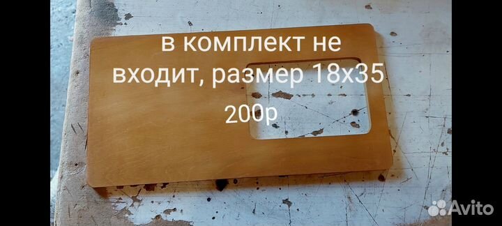 Мельница для солода (2) без подставки