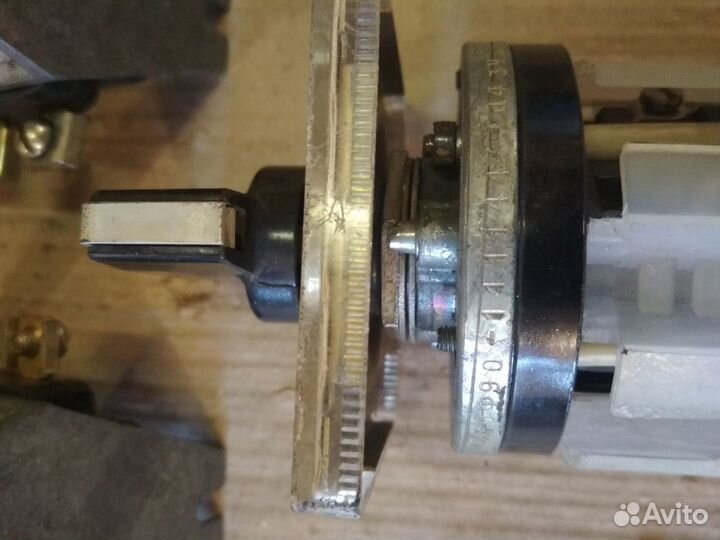 Выключатель